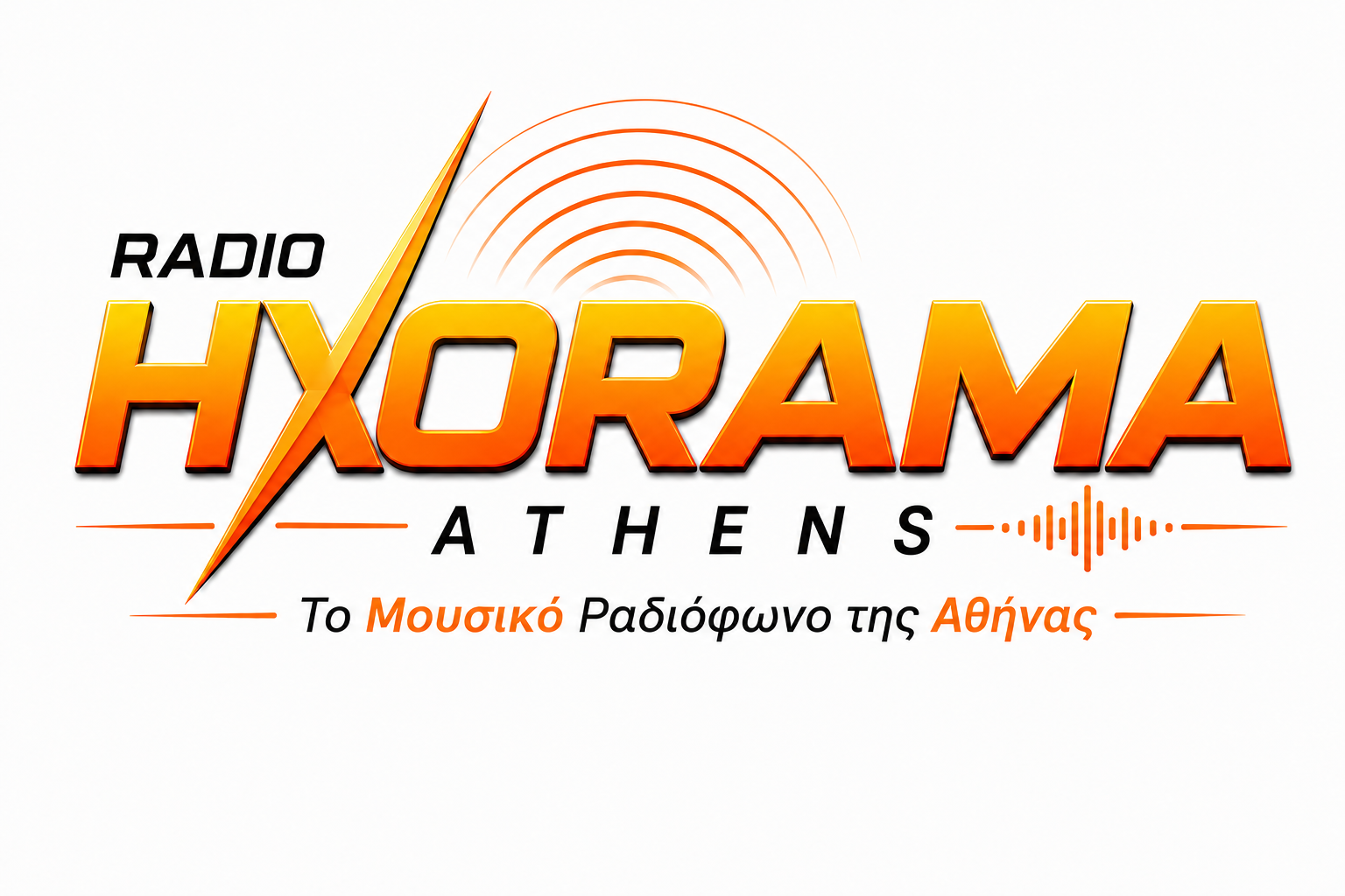Radio Hxorama